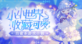 同一个人的早上和晚上区别有多大
